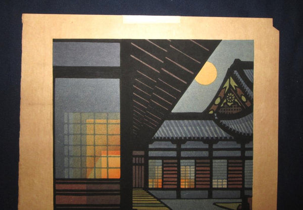 An Extra-Large Orig Japanese Woodblock Print PENCIL Sign Limit# Clifton Karhu Moon at NnO Castle 1978