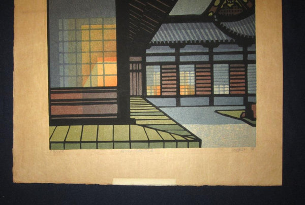 An Extra-Large Orig Japanese Woodblock Print PENCIL Sign Limit# Clifton Karhu Moon at NnO Castle 1978
