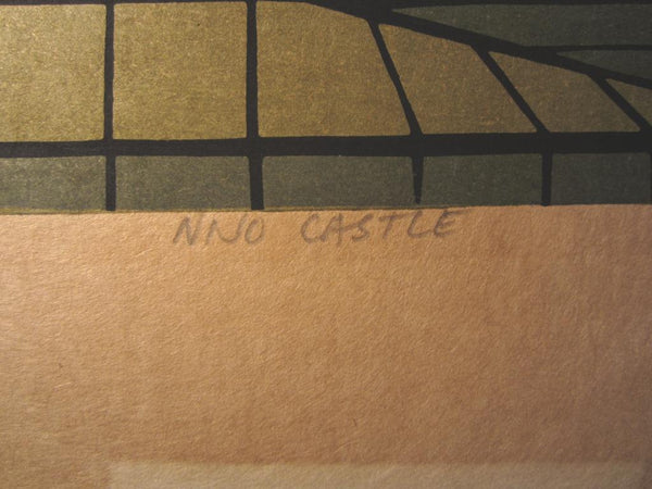 An Extra-Large Orig Japanese Woodblock Print PENCIL Sign Limit# Clifton Karhu Moon at NnO Castle 1978