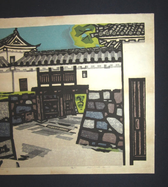 A HUGE Orig Japanese Woodblock Print PENCIL Sign Limit# Hashimoto Okiie Inside Turret 1975