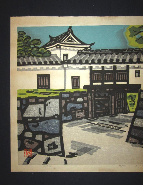 A HUGE Orig Japanese Woodblock Print PENCIL Sign Limit# Hashimoto Okiie Inside Turret 1975