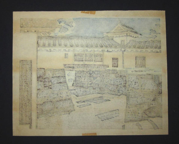 A HUGE Orig Japanese Woodblock Print PENCIL Sign Limit# Hashimoto Okiie Inside Turret 1975