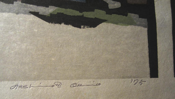A HUGE Orig Japanese Woodblock Print PENCIL Sign Limit# Hashimoto Okiie Inside Turret 1975