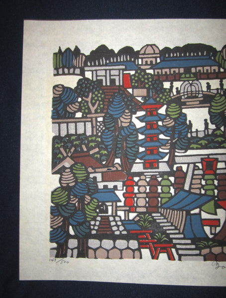 An Extra Large Orig Japanese Woodblock Print Mori Yoshitoshi PENCIL Sign Limit# Market Place 1967