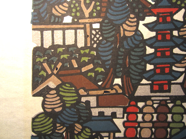 An Extra Large Orig Japanese Woodblock Print Mori Yoshitoshi PENCIL Sign Limit# Market Place 1967