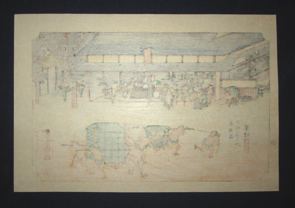 Japanese Woodblock Print Hiroshige Tokaido Fifty-three Stations Kusatsu Takamizawa Printmaker (43)