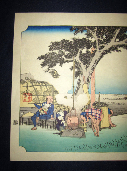 Japanese Woodblock Print Hiroshige Tokaido Fifty-three Stations Fukuroi Takamizawa Printmaker (46)