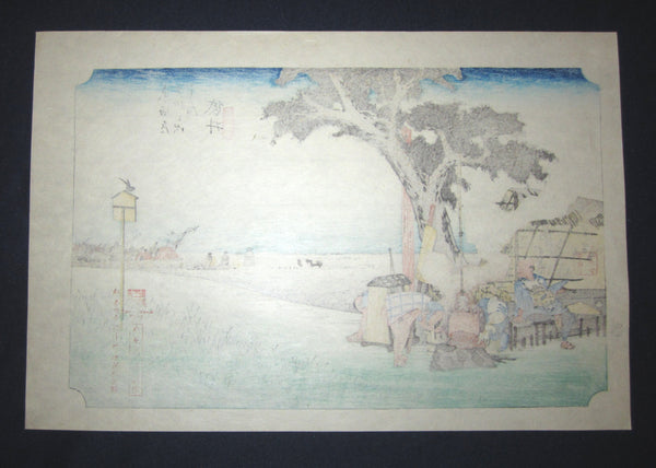 Japanese Woodblock Print Hiroshige Tokaido Fifty-three Stations Fukuroi Takamizawa Printmaker (46)