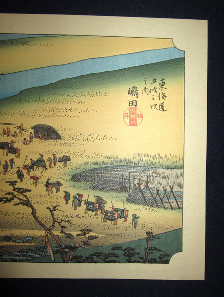 Japanese Woodblock Print Hiroshige Tokaido Fifty-three Stations Shimada Takamizawa Printmaker (49)