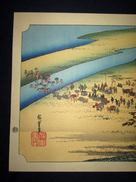 Japanese Woodblock Print Hiroshige Tokaido Fifty-three Stations Shimada Takamizawa Printmaker (49)