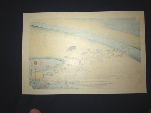Japanese Woodblock Print Hiroshige Tokaido Fifty-three Stations Shimada Takamizawa Printmaker (49)