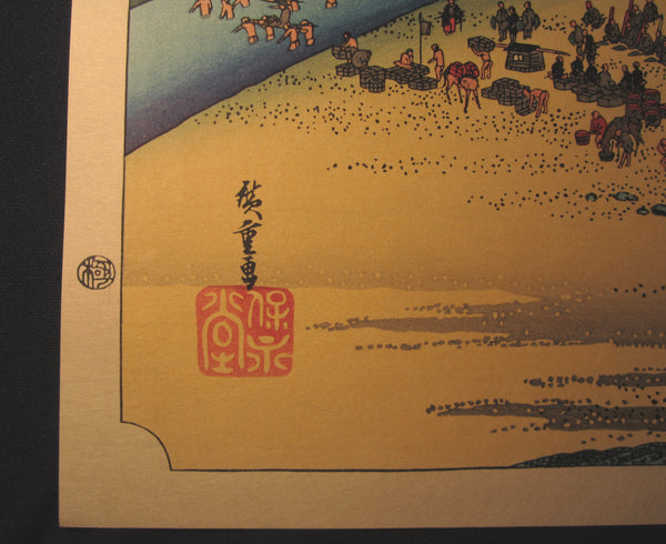 Japanese Woodblock Print Hiroshige Tokaido Fifty-three Stations Shimada Takamizawa Printmaker (49)