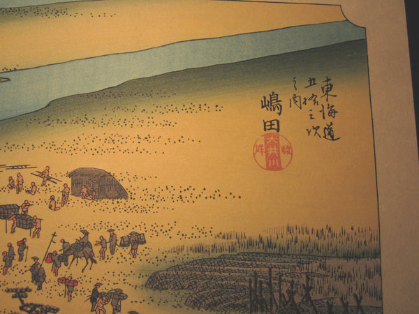 Japanese Woodblock Print Hiroshige Tokaido Fifty-three Stations Shimada Takamizawa Printmaker (49)