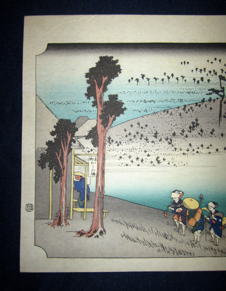 Japanese Woodblock Print Hiroshige Tokaido Fifty-three Stations Futagawa Takamizawa Printmaker (53)