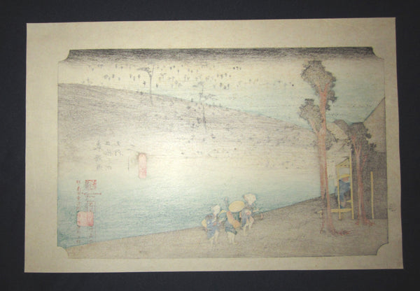 Japanese Woodblock Print Hiroshige Tokaido Fifty-three Stations Futagawa Takamizawa Printmaker (53)