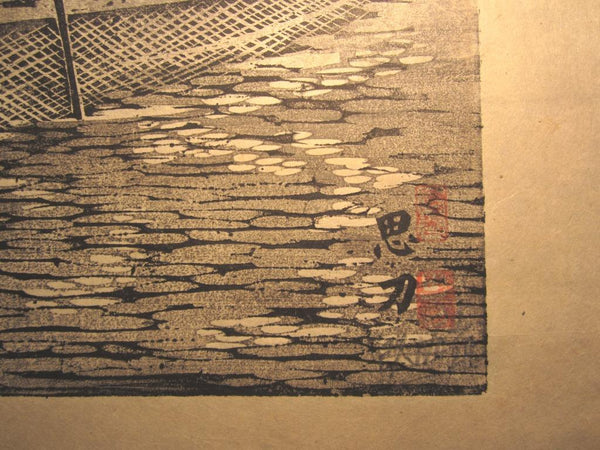 A Great Huge Orig Japanese Woodblock Print Fishing