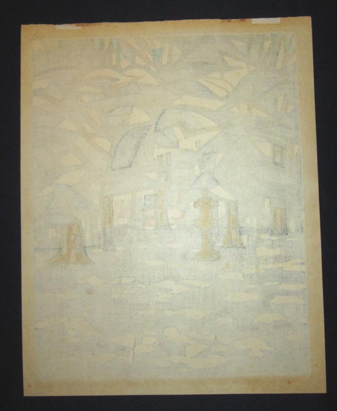A HUGE Orig Japanese Woodblock Print PENCIL Sign Limit# Hashimoto Okiie Maple Garden 1971