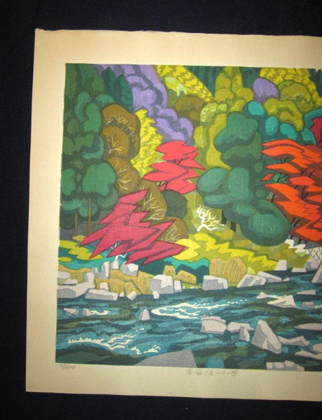 AN EXTRA LARGE Orig Japanese Woodblock Print LIMIT NUMBER PENCIL SIGN Kitaoka Fumio Koran Valley Maple