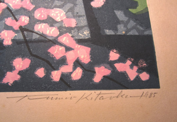 AN EXTRA LARGE Orig Japanese Woodblock Print LIMIT NUMBER PENCIL SIGN Kitaoka Fumio Okazaki Castle Night Cherry Blossom