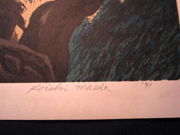 A Great Orig Japanese Woodblock Print LIMIT # Pencil Sign Koichi Maeda Ocean Rock 1991
