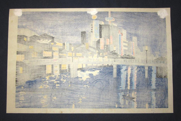 A Great Orig Japanese Woodblock Print Tokuriki Tomikichiro Original Edition Night at Dotonbori 1960s