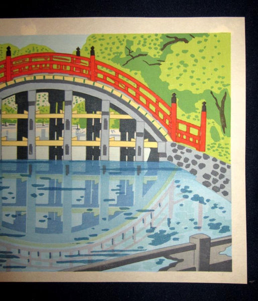 A Great Orig Japanese Woodblock Print Tokuriki Tomikichiro Sumiyoshi-taisha Shrine Osaka 1960s