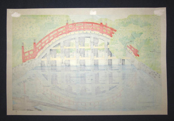 A Great Orig Japanese Woodblock Print Tokuriki Tomikichiro Sumiyoshi-taisha Shrine Osaka 1960s