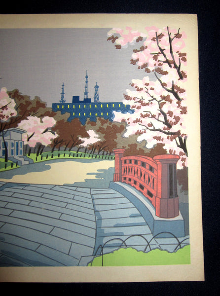 A Great Orig Japanese Woodblock Print Tokuriki Tomikichiro Cherry Blossom Osaka Castle 1960s