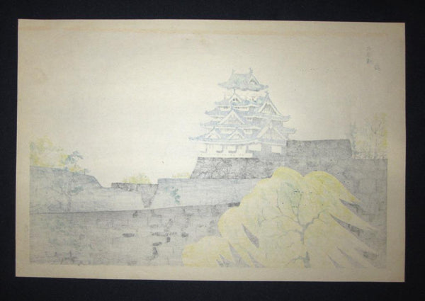 A Great Orig Japanese Woodblock Print Tokuriki Tomikichiro Original Edition Osaka Castle1960s