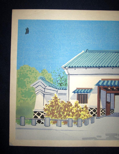 A Great Orig Japanese Woodblock Print Tokuriki Tomikichiro Original Edition Early Summer Door at Matabei 1960s