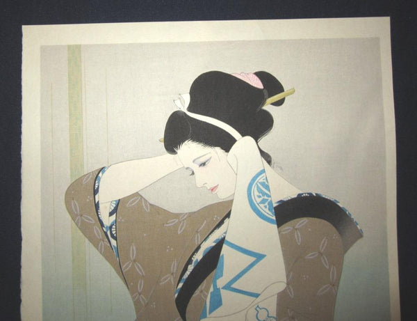 A Great Orig Japanese Woodblock Print Iwata Sentaro Bijin Beauty after Bath 1970