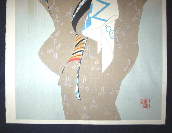 A Great Orig Japanese Woodblock Print Iwata Sentaro Bijin Beauty after Bath 1970