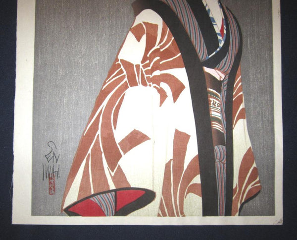A Great Orig Japanese Woodblock Print Iwata Sentaro Bijin Beauty Meteor Star 1970
