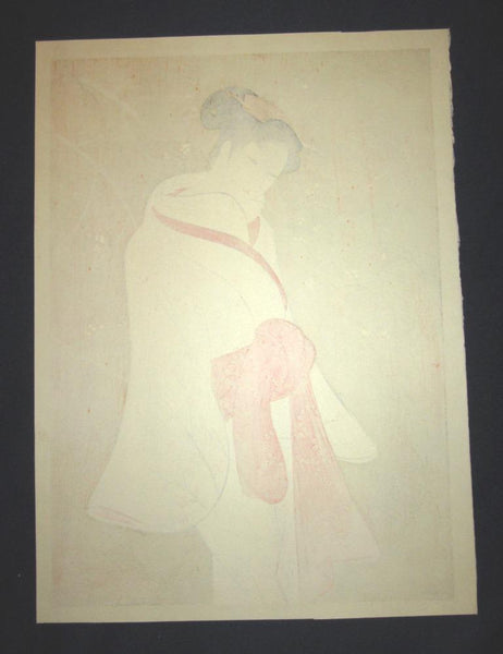 A Great Orig Japanese Woodblock Print Iwata Sentaro Bijin Beauty Plum 1970
