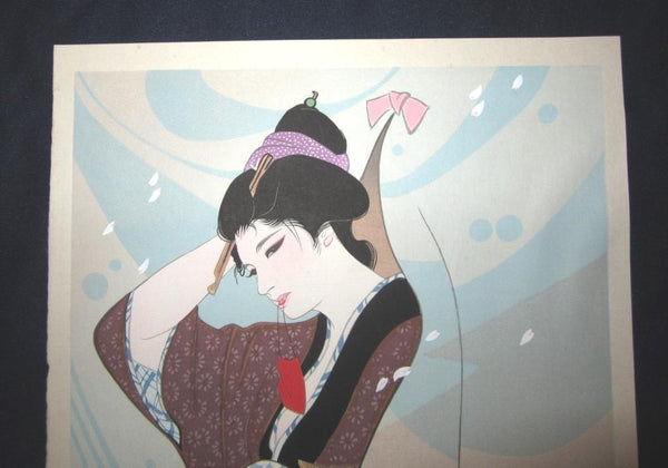 A Great Orig Japanese Woodblock Print Iwata Sentaro Bijin Beauty Daytime Pssion 1970