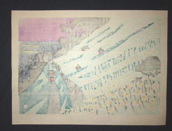A Huge Orig Japanese Woodblock Print PENCIL Limit# Kawanishi Yuzaburo Awaji Island Narcissus County 1970s