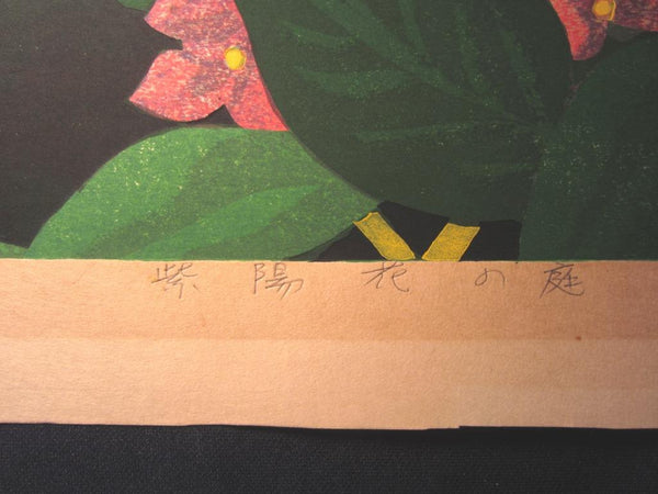 A HUGE Orig Japanese Woodblock Print LIMIT# PENCIL SIGN Hayashi Waichi Garden of French Hydrangea