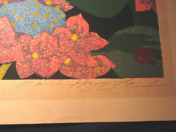 A HUGE Orig Japanese Woodblock Print LIMIT# PENCIL SIGN Hayashi Waichi Garden of French Hydrangea