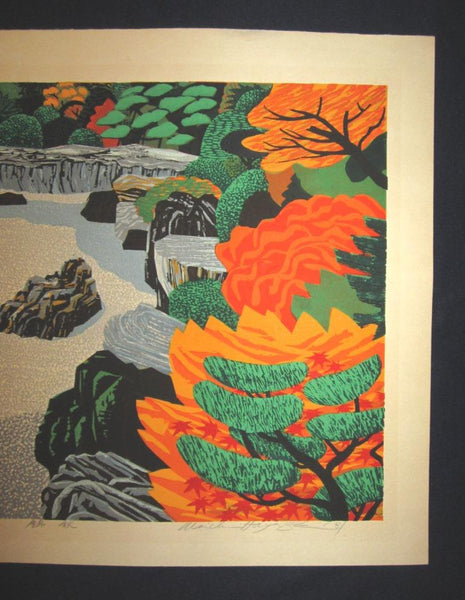 A HUGE Orig Japanese Woodblock Print LIMIT# PENCIL SIGN Hayashi Waichi Splendorous Autumn 1981