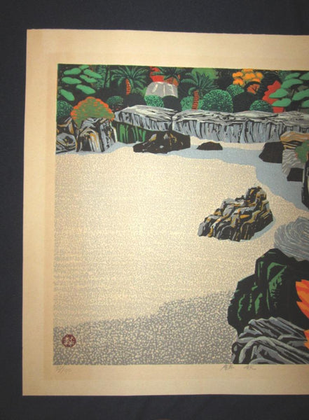 A HUGE Orig Japanese Woodblock Print LIMIT# PENCIL SIGN Hayashi Waichi Splendorous Autumn 1981