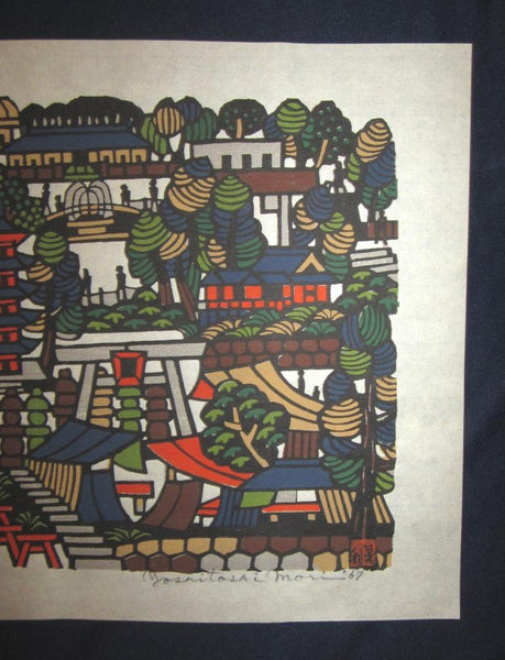 A Large  Orig Japanese Woodblock Print Mori Yoshitoshi Market Place 1967 (6)