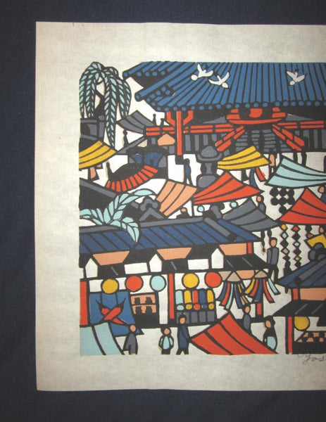 A Large  Orig Japanese Woodblock Print Mori Yoshitoshi Market Place 1962 (5)