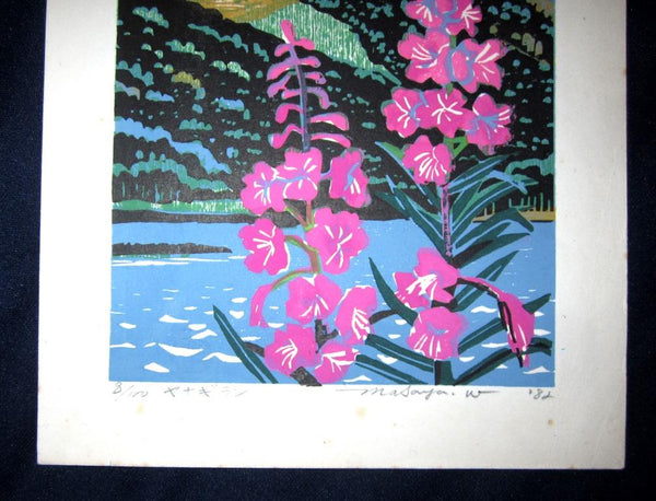 A Great Orig Japanese Woodblock Print Pencil-Signed Limit Number Masaya Watanabe Willow Orchid 1982