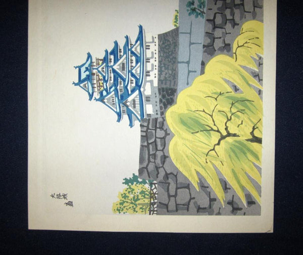 A Great Orig Japanese Woodblock Print Tokuriki Tomikichiro Original Edition Osaka Castle1960s