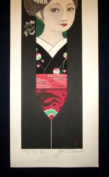 A Huge Orig Japanese Woodblock Print LIMIT# PENCIL Sign Junichiro Sekino Maiko Wind Flower (3) Water Mark