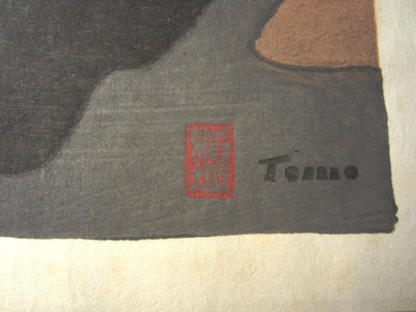 A Huge GreatJapanese Woodblock Print PENCIL Sign LIMIT Number Inagaki Tomoo Sitting Cat 1982 (1)