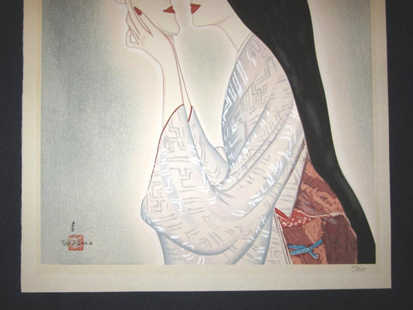 A Great Huge Orig Japanese Woodblock Print Limit# Pencil Takasawa Keiichi Face Mask Watanabe Printmaker (2)