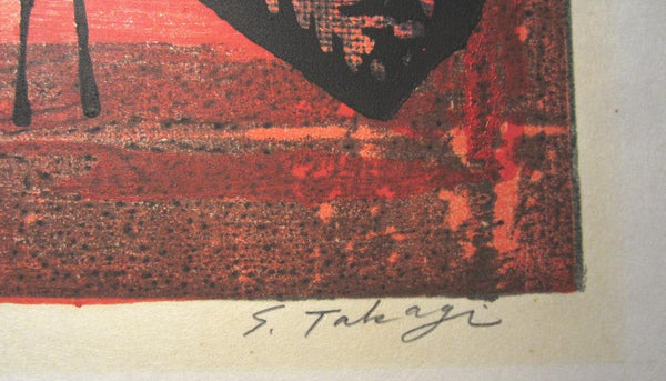 An Extra Large Orig Japanese Woodblock Print PENCIL SIGN Shiro Takagi 1970