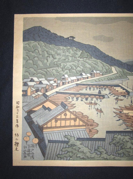 A Great Orig Japanese Woodblock Print Asano Takeji Setouchi Bay SELT-PRINT Showa 33 (1958)
