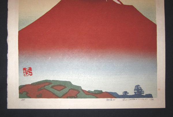 A HUGE Orig Japanese Woodblock Print PENCIL Sign Limit# Hashimoto Okiie Mt. Fuji Morning 1972